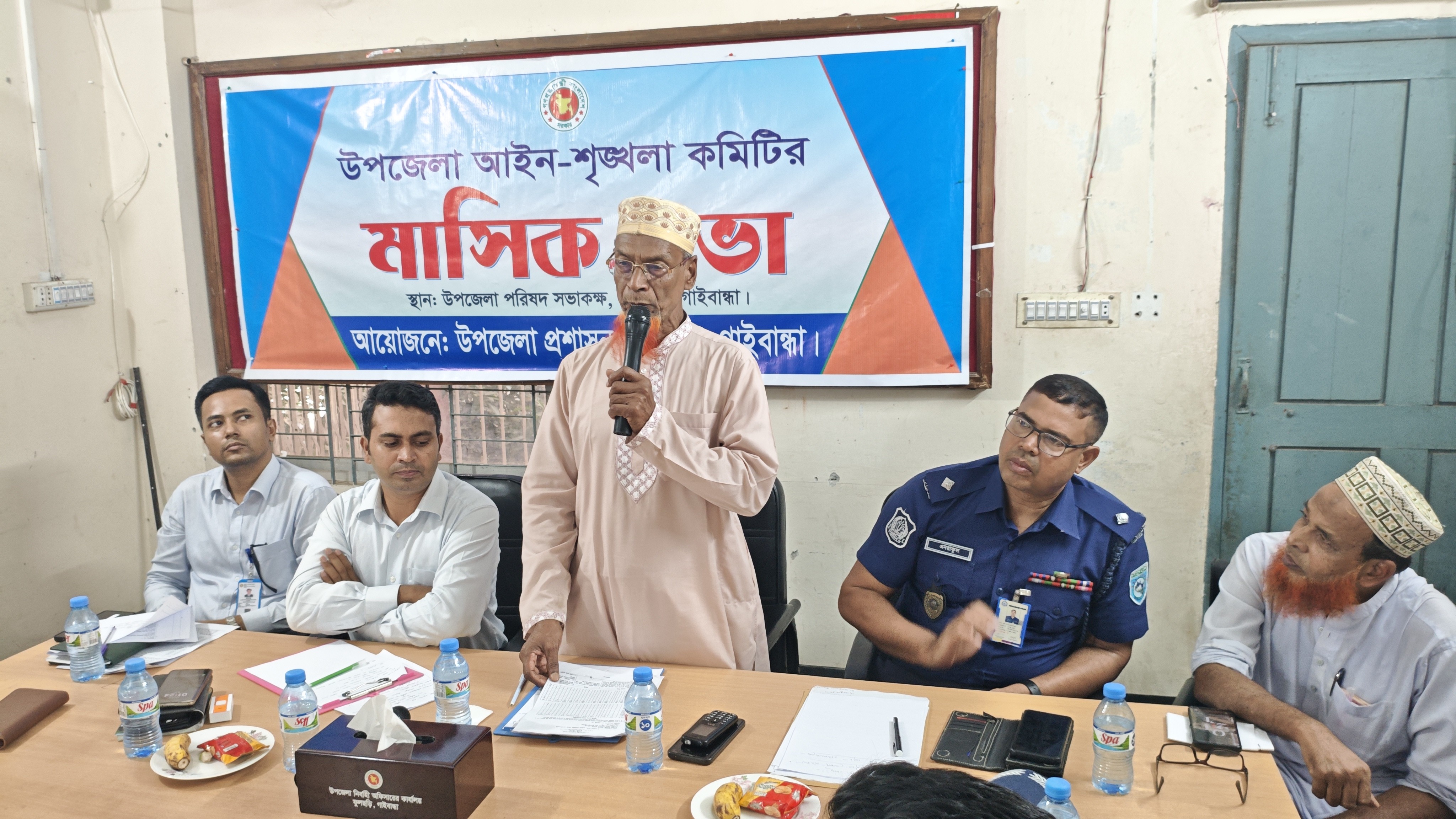 ফুলছড়িতে আইনশৃঙ্খলা কমিটির সভা অনুষ্ঠিত
