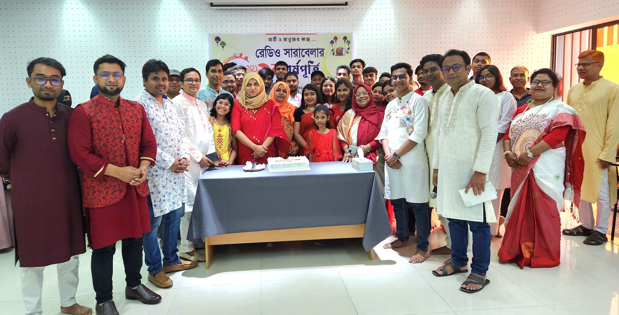 রেডিও সারাবেলার ৯ম বর্ষপূর্তি